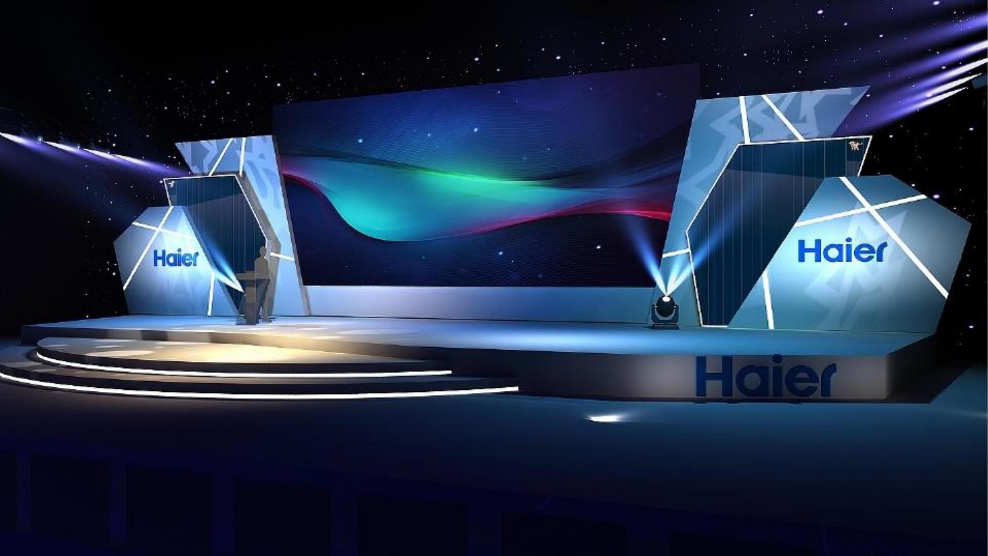 多媒体艺术展《信息流》