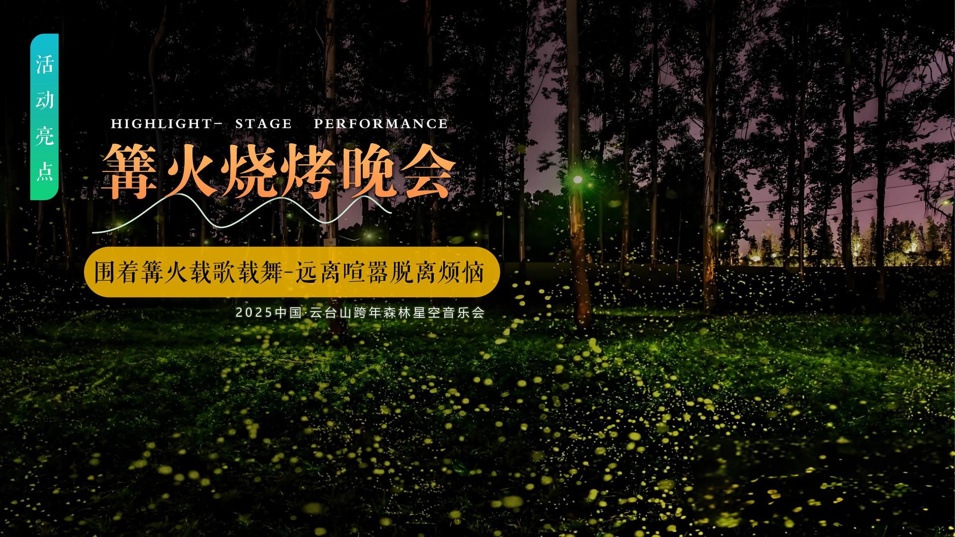 天辰文化入选“年度最具成长性文化企业”榜单